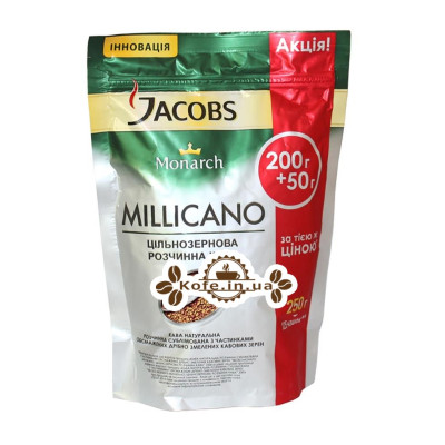 Кофе Jacobs Monarch Millicano цельнозерновой растворимый 200 + 50 г эконом. пак.