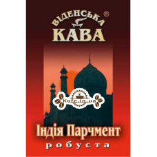 Кава Віденська Кава Робуста Індія Парчмент зернова 500 г