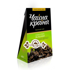 Зелений з Ароматом Саусеп зелений ароматизований чай Чайна Країна 80 г к / п