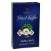 Кофе Tchibo Privat Kaffee Brazil Mild молотый 250 г (4046234659733)