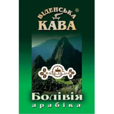 Кофе Віденська Кава Арабика Боливия зерновой 500 г