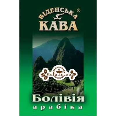 Кофе Віденська Кава Арабика Боливия зерновой 500 г