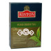 Чай Riston Pure Green Tea GP Ганпаудер 100 г к/п (4792156002187) Чай Riston Pure Green Tea GP Ганпаудер 100 г к/п (4792156002187)