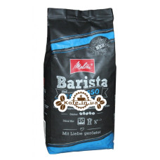 Кофе Melitta Barista Espresso зерновой 1 кг (4002720001233)