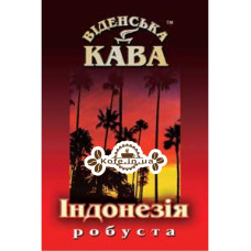 Кава Віденська Кава Робуста Індонезія зернова 500 г
