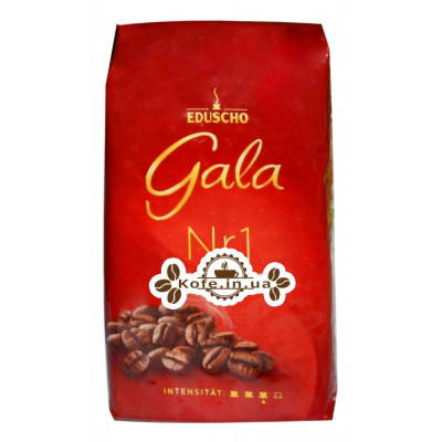 Кава EDUSCHO Gala Nr. 1 зернової 500 г (4046234859683)