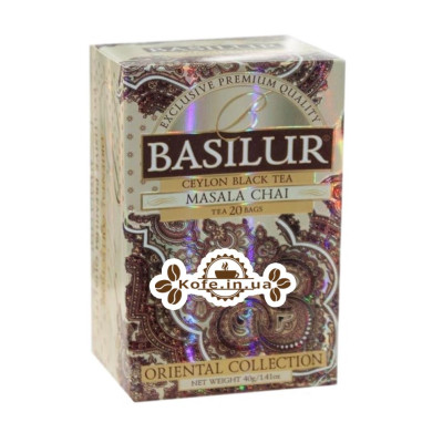 Чай BASILUR Masala Chai Масала - Східна 20 х 2 г