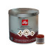 Кава illy IperEspresso Monoarabica Guatemala в капсулах 21 х 6,7 г (8003753943718)