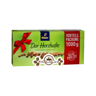 Кофе Tchibo Herzhaft Mild (Мягкое Сердце) молотый 4 х 250 г (4046234570618)