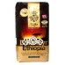Кофе Dallmayr Ethiopia зерновой 500 г (4008167040507)