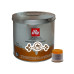 Кофе illy IperEspresso Monoarabica Ethiopia в капсулах 21 х 6,7 г (8003753943732)