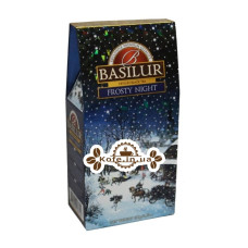 Чай BASILUR Frosty Night Морозная Ночь - Морозная 100 г к/п (4792252928145)