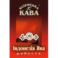 Кава Віденська Кава Робуста Індонезія Ява зернова 500 г