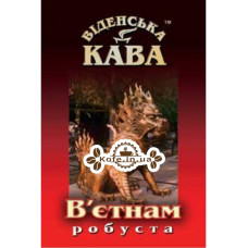 Кава Віденська Кава Робуста В'єтнам зернова 500 г