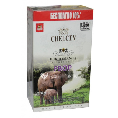 Чай CHELCEY FBOP Kukuleganga 110 г к / п (4796020080035)