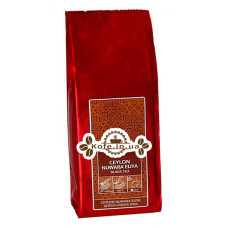 Чай Julius Meinl Ceylon Nuwara Eliya Цейлон Нувара Элия 250 г (9000403826642)