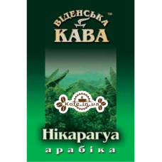Кофе Віденська Кава Арабика Никарагуа зерновой 500 г