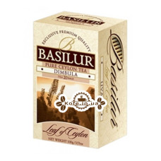 Чай BASILUR Dimbula Димбула - Лист Цейлона 20 х 2 г (4792252001213)