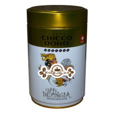Кофе Chicco d'Oro Indonesia молотый 250 г ж/б (7610899123068)