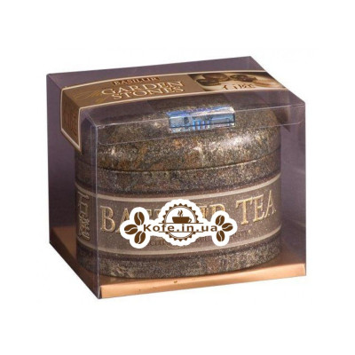 Чай BASILUR Ceylon Цейлонский - Сад Камней 100 г ж/б