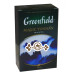 Чай Greenfield Magic Yunnan Юннань 100 г к / п (4823096800257)