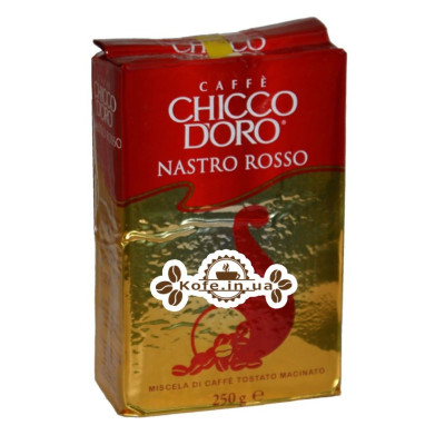 Кава Chicco d'Oro Nastro Rosso мелена 250 г (7610899170284)