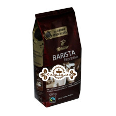 Кофе Tchibo Barista Espresso зерновой 1 кг (4046234815979) Кофе Tchibo Barista Espresso зерновой 1 кг (4046234815979)