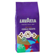 Кофе Lavazza Cereja Passita Brazil зерновой 500 г (8000070001770)