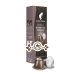 Кофе Julius Meinl Nespresso Ristretto Intenso в капсулах 10 х 5.3 г