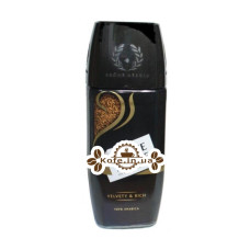Кофе Carte Noire Classic Velvety & Rich (Карт Нуар Бархатный и Насыщенный) 200 г ст.б. Великобритания