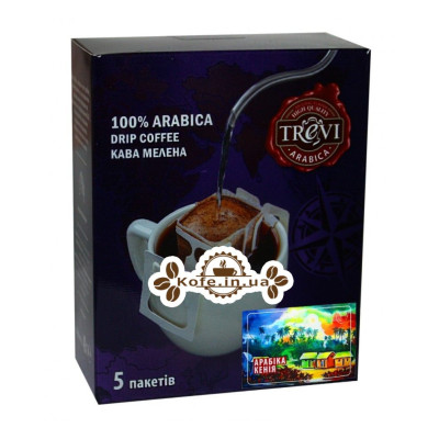 Кава Trevi Арабіка Кенія 5 х 8 г Дріп-пакет (4820140051016)