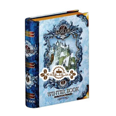 Чай BASILUR Winter Book mini том 1 - Зимняя Книга мини ж/б
