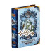 Чай BASILUR Winter Book mini том 1 - Зимова Книга міні ж / б Чай BASILUR Winter Book mini том 1 - Зимова Книга міні ж / б