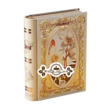Чай BASILUR Love Story Том 3 - Любовна Історія 100 г ж / б (4792252917279)