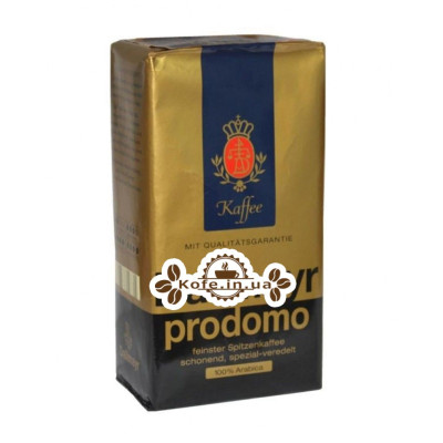 Кава Dallmayr Prodomo мелена 250 г (4008167102113)