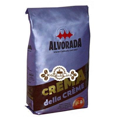 Кофе ALVORADA Crema della Creme зерновой 500 г (9002517300032)