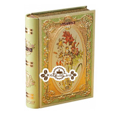 Чай BASILUR Love Story Том 1 - Любовная История 100 г ж/б (4792252917255)