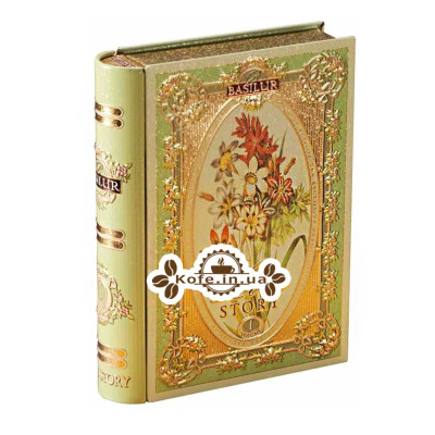 Чай BASILUR Love Story Том 1 - Любовна Історія 100 г ж / б (4792252917255)