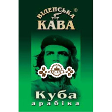 Кава Віденська Кава Арабіка Куба Альтура зернова 500 г
