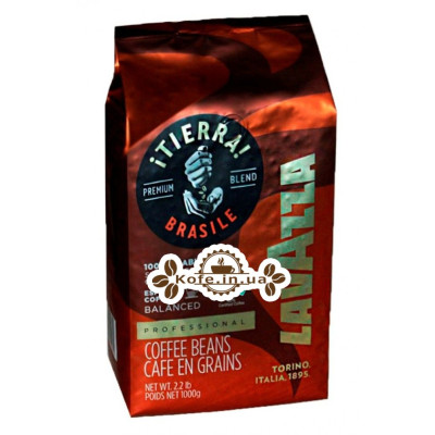 Кофе Lavazza Tierra Brazile 100% Arabica Balanced зерновой 1 кг (8000070052741)
