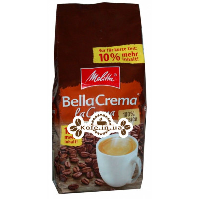 Кофе Melitta Bella Crema La Crema зерновой 1 кг + 100 г В ПОДАРОК (4002720008126)