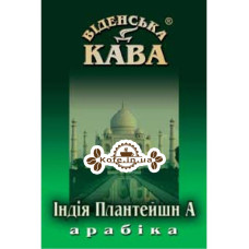 Кава Віденська Кава Арабіка Індія Плантейшн А зернова 500 г
