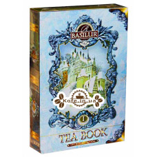 Чай BASILUR Winter Book Том 1 - Зимняя Книга 75 г к/п (4792252927506)