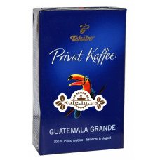Кофе Tchibo Privat Kaffee Guatemala Grande молотый 250 г (4046234659771)
