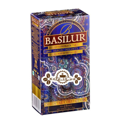 Чай BASILUR Magic Nights 1001 ніч - Східна 25 х 1,5 г (4792252923539)