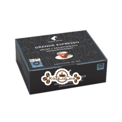 Кофе Julius Meinl без кофеина в монодозах (чалдах, таблетках) 50 х 7,3 г