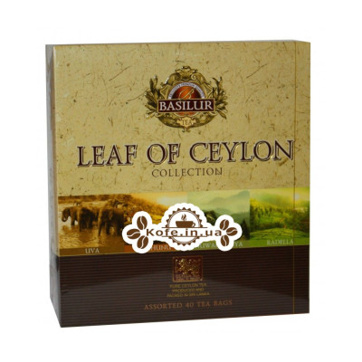 Чай BASILUR Assorted Pure Ceylon Tea Асорті - Лист Цейлону 40 х 2 г (4792252934702)