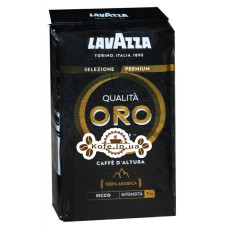Кофе Lavazza Qualita Oro Caffe d'Altura молотый 250 г (8000070029934)