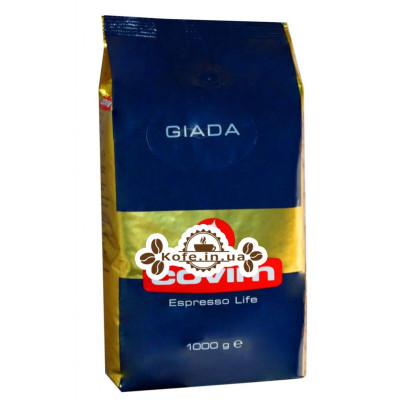 Кофе COVIM Giada зерновой 1 кг