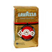 Кофе Lavazza Qualita Oro молотый 500 г внутренний рынок (8000070012325)
